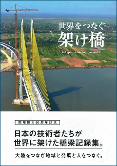 book-201504-02