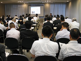 seminar